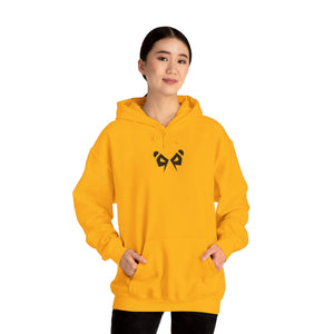 Dark Panda Hoodie