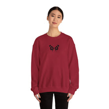 Dark Panda Crewneck Sweatshirt