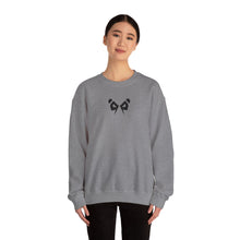 Dark Panda Crewneck Sweatshirt