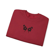 Dark Panda Crewneck Sweatshirt