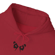 Dark Panda Hoodie