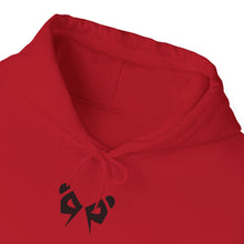 Dark Panda Hoodie