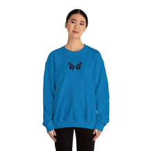 Dark Panda Crewneck Sweatshirt
