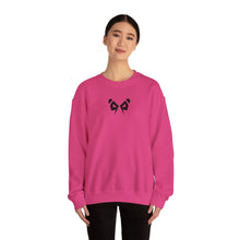 Dark Panda Crewneck Sweatshirt