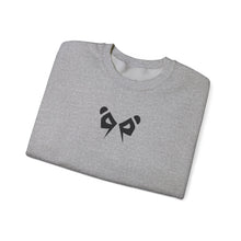 Dark Panda Crewneck Sweatshirt